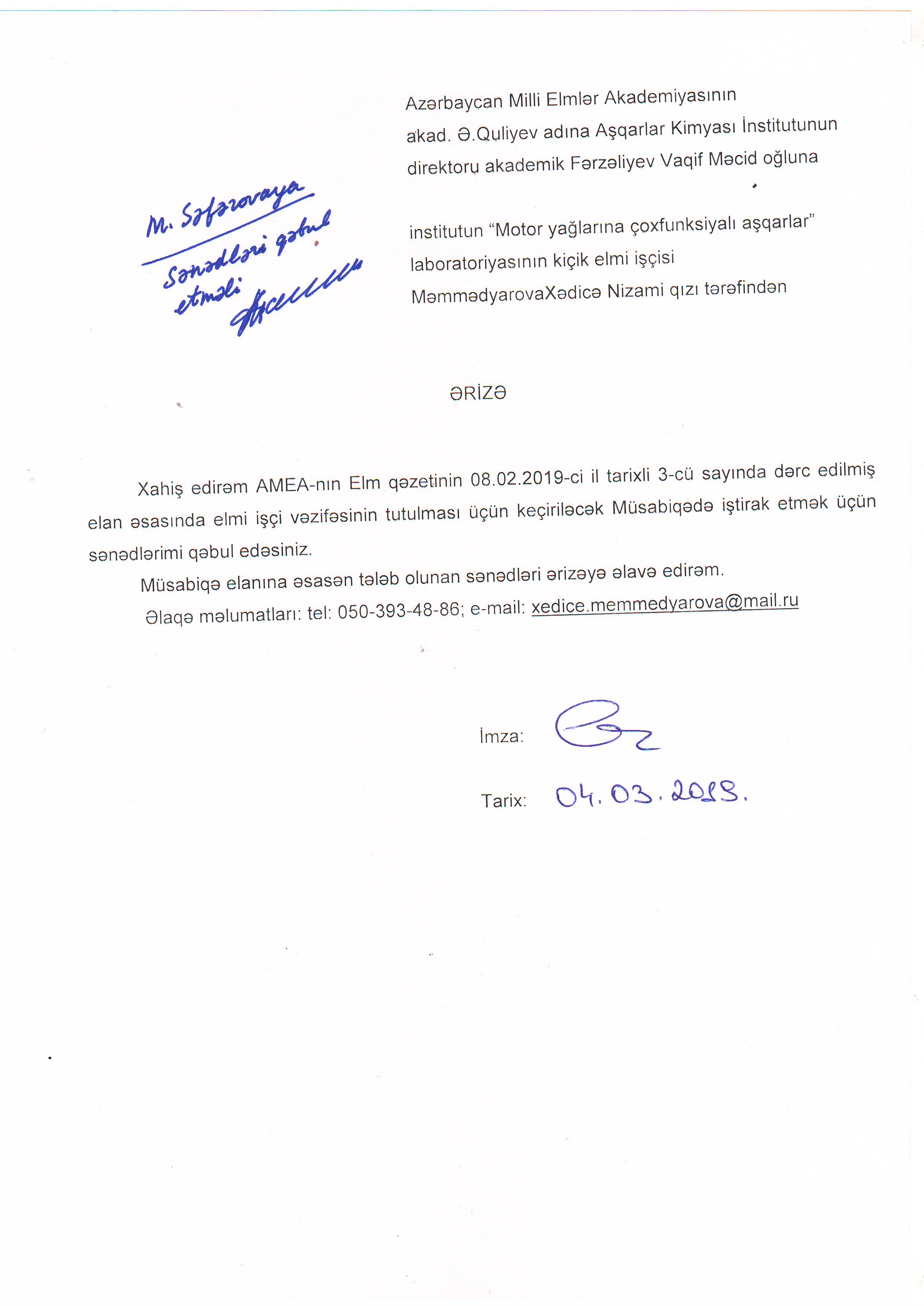 elan_X.Məmmədyarova