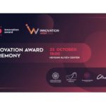 innovation award