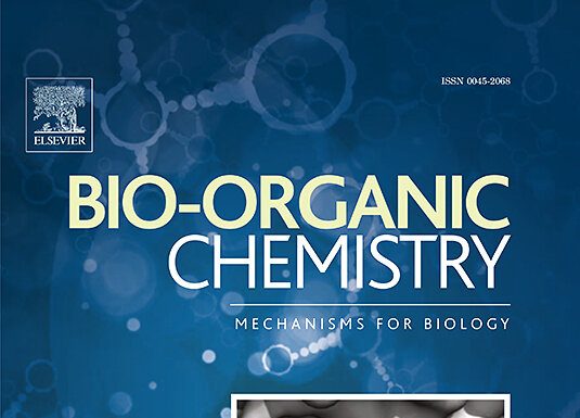 The results of joint international research conducted by Azerbaijani scientists with foreign colleagues have been published in a prestigious foreign journal