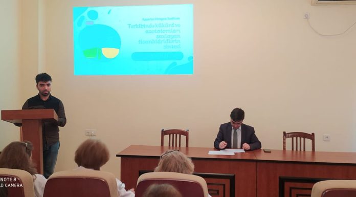 As part of the “Green World Solidarity Year”, the Institute of Chemistry of Additives held a youth competition “Best Scientific Report”