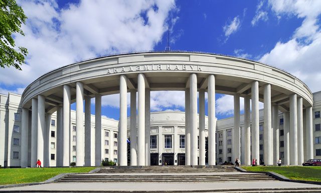 The Institute of Chemistry of Additives continues joint scientific research with the Institute of Biochemistry of Biologically Active Compounds of the National Academy of Sciences of Belarus
