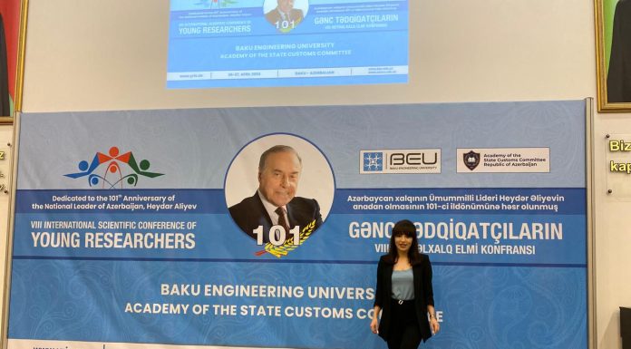 Young scientist of the Institute of Chemistry of Additives has participated in the conference