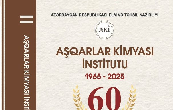 Aşqarlar Kimyası İnstitutunun 60 illiyi ilə bağlı kitab nəşr olunub